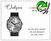 Valgine 1969 022.jpg